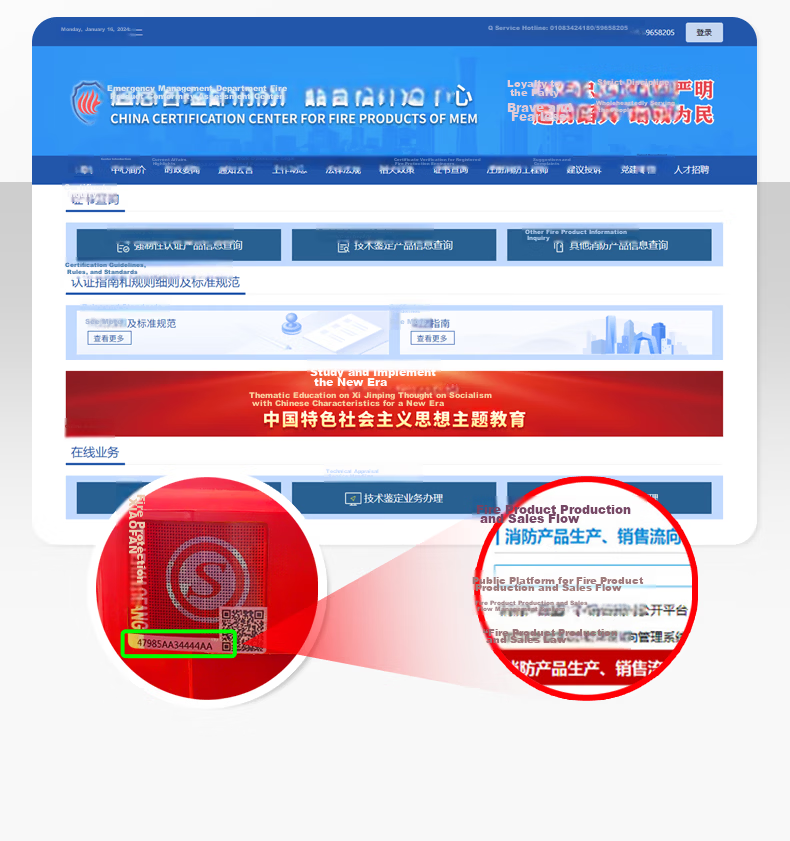 Mingdianxiaofang Fire Mask TZL30, Silicone Luminous Model, National Standard 3C Certified, Smoke And Toxic Gas Protection Mask, Filtered Fire Self-Rescue Respirator, High-Rise Fire Escape, for Home, Rental Apartments, Hotels 5