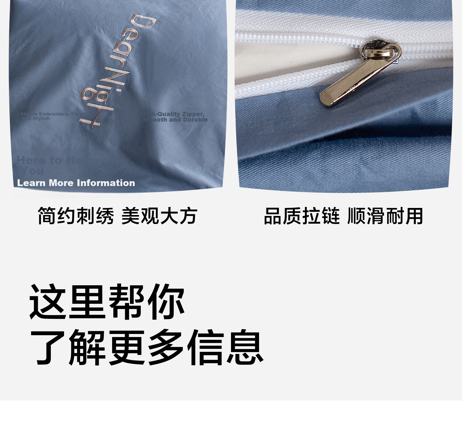HLA A-Class 100% Cotton Duvet Cover 1.5m x 2m Single Piece Bedding Embroidered Dark Blue 16