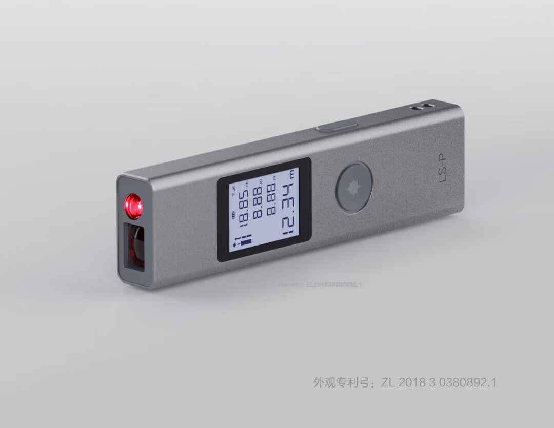 Duke Laser Distance Meter Infrared Rangefinder Electronic Measuring Tool Rechargeable Home Use LSP 9