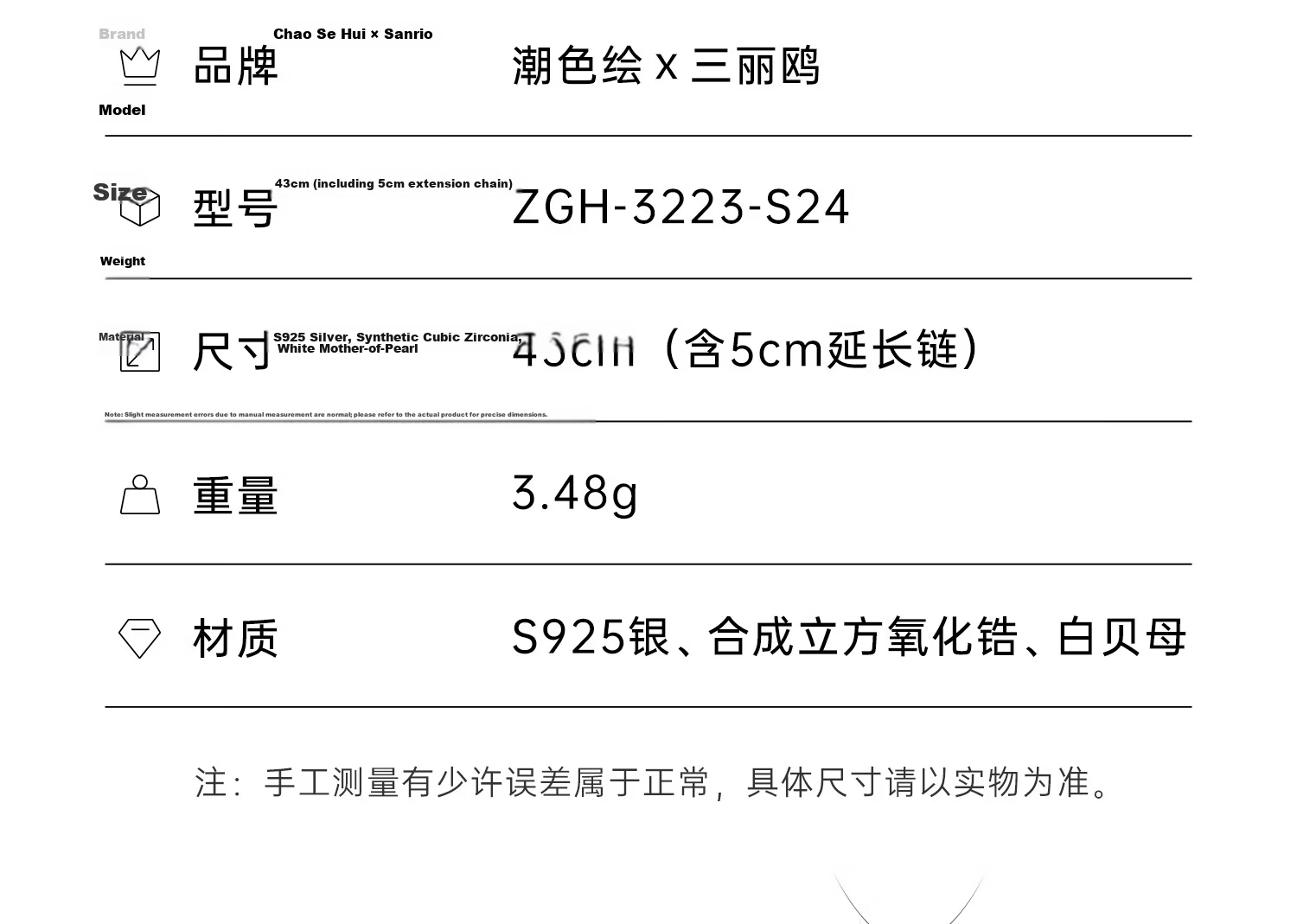 ChaoSeHui Hello Kitty Sterling Silver Necklace for Women Luxury Birthday Gift Girlfriend Qixi Valentine's Day Gift 3223 21