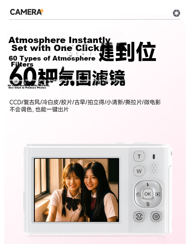 SONGDIAN Camera Student HD Travel Alternative CCD Upload to Phone Video Recording Selfie Vlog Compact Camera DC325 White 64GB Memory 8