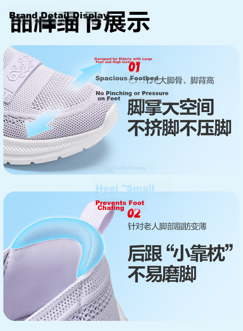 Zulijian Lightweight Slip-On Casual Breathable Rose Mom Shoes 26216032T Women's Lotus Pink Size 36 19