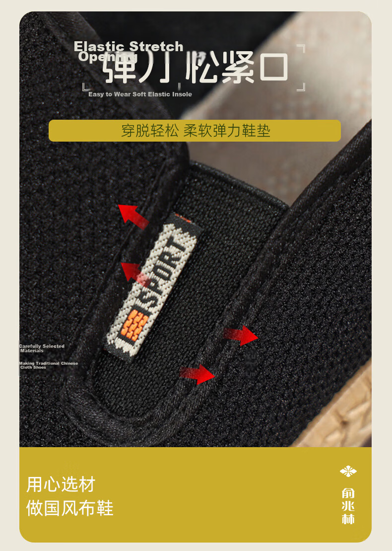 Yuzhaolin Casual Shoes Old Beijing Cloth Shoes Men Traditional Slip-On Lazy Shoes Middle-Aged and Elderly Dad Shoes Y1S-1012 Size 44 10
