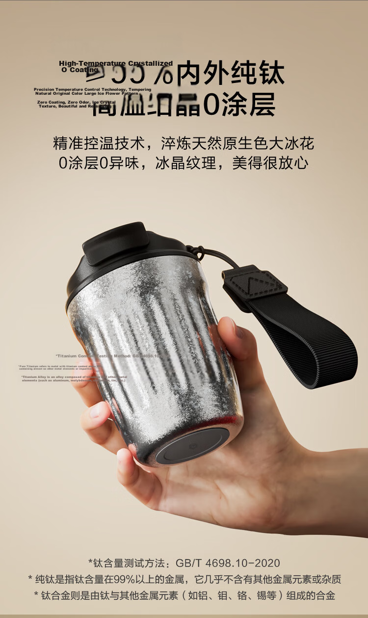 JD Original Insulated Mug Coffee Cup Portable Travel Water Bottle Practical Cup for Men And Women Silver Gray 360ml 5