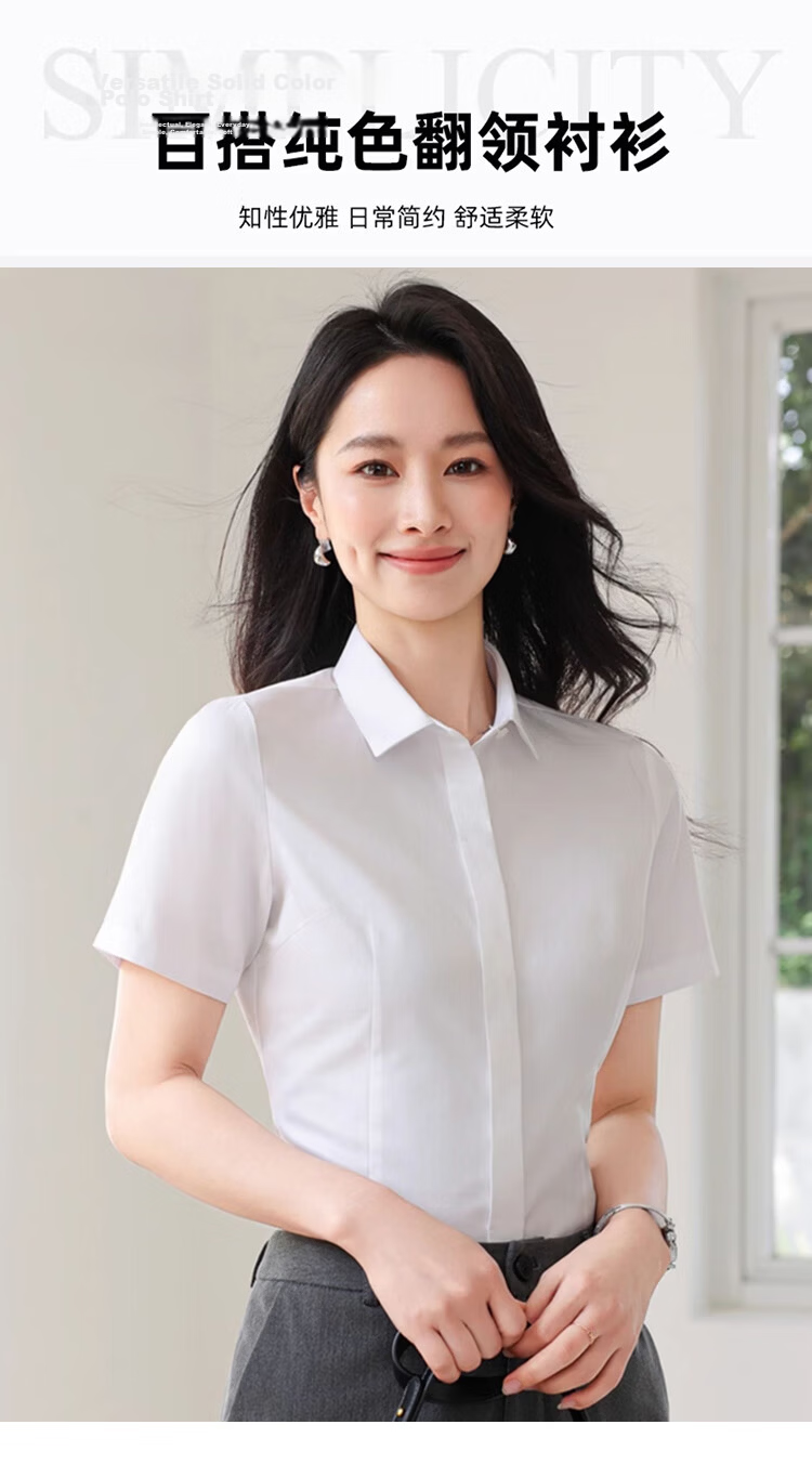 Ziyouxi White Blouse for Women, Spring And Autumn Formal Short-Sleeve Shirt for Interviews And Commuting, French-Style Square Collar Long-Sleeve Top 1