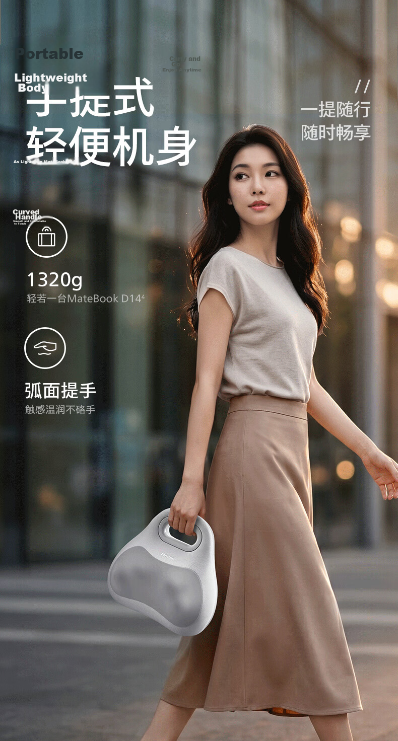 PHILIPS Waist Massager Cushion Shoulder Neck Back Massager Lumbar Heat Kneading Tapping Gift for Parents and Loved Ones 3117B 14