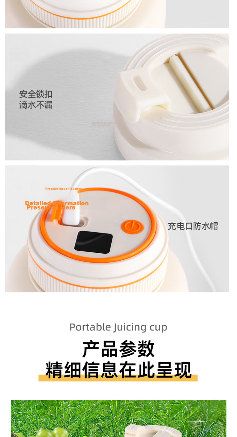 Omeibang Juicer Electric Fruit and Vegetable Juicer Digital Display Portable Small Multifunctional Juice Extractor BPA-Free Smoothie Blender Cup 23