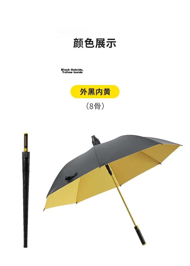 BAHAINIAO Double-Layer Umbrella, Long Handle, Enlarged Size, Extra Large, Sturdy, Reinforced, Thickened, Storm-Resistant, Double-Person, 150cm Extra-Large Umbrella 6