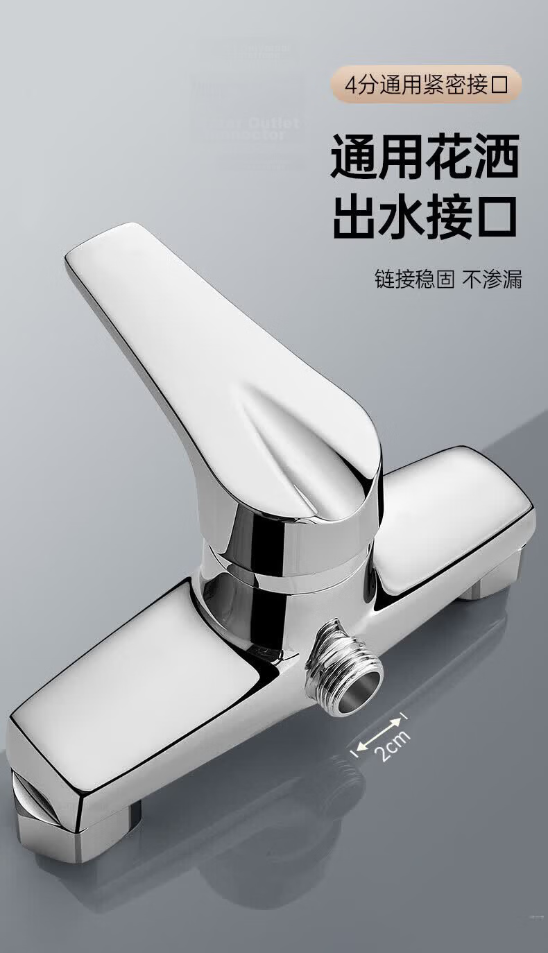 Rosecret [Germany] Full Copper Shower Faucet Set Bathroom Shower Head Complete Integrated Set 7