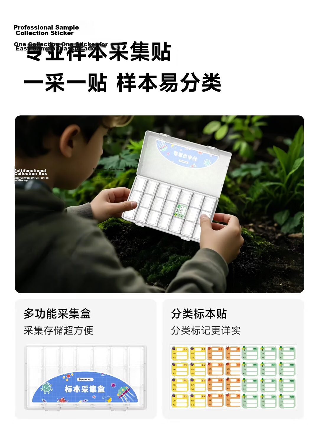 Dangdangli Electronic Microscope Portable Handheld Birthday Gift for Boys and Girls Middle and Primary School Students 16