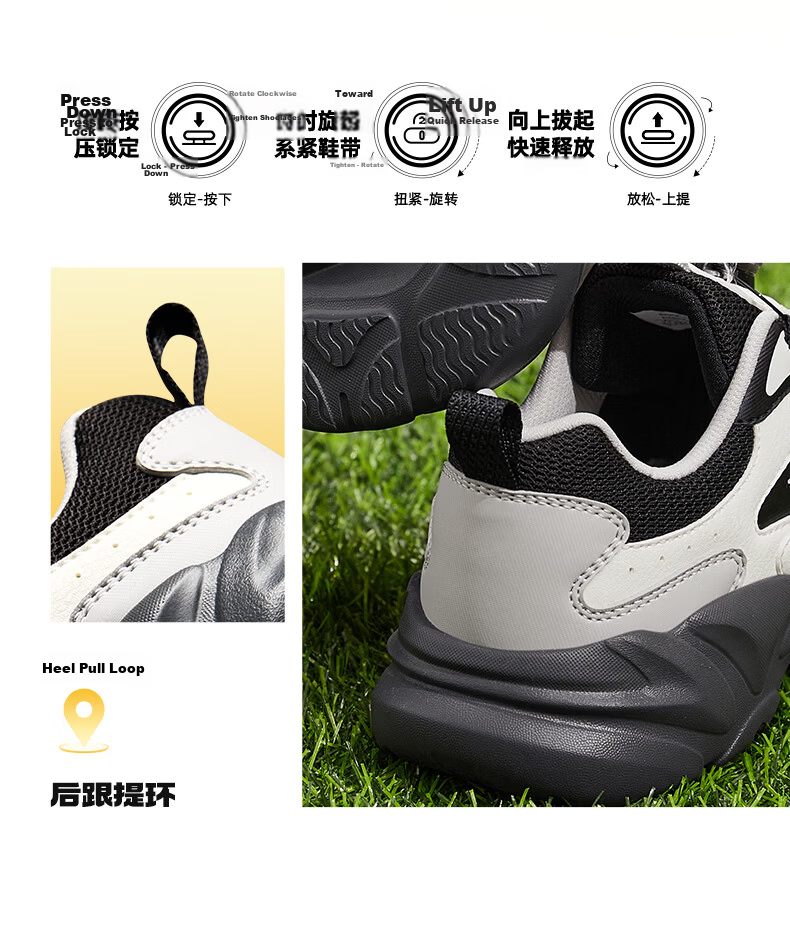 ERKE Kids Casual Shoes Boys and Girls Mesh Breathable Cushioning Running Shoes Microcrystal White/Moonstone Gray/Steel Gray Size 37 12