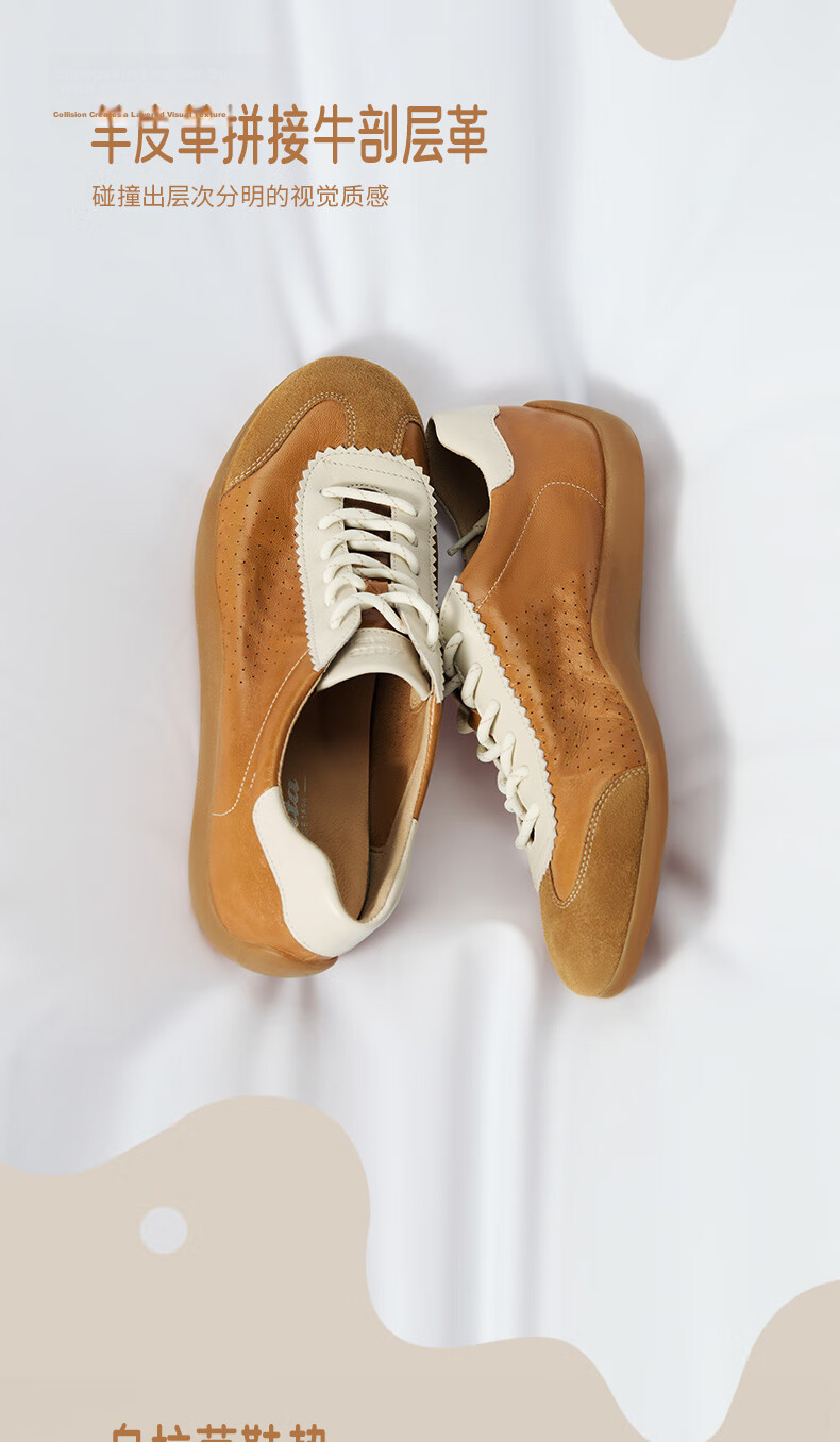 BataBata Patented Antibacterial Soft Elastic Prince Qi Tong Style Sheepskin German Training Shoes for Women 2026 Casual Sports Shoes 7