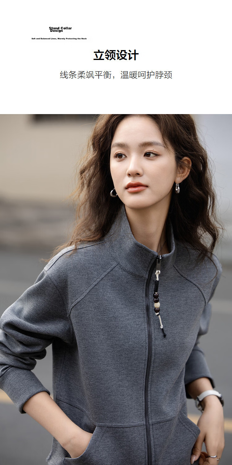 Demana [Active Urban] Autumn Relaxed Stand Collar Zipper Loop Decorative Cardigan Comfortable Casual Slimming Women's Jacket 7