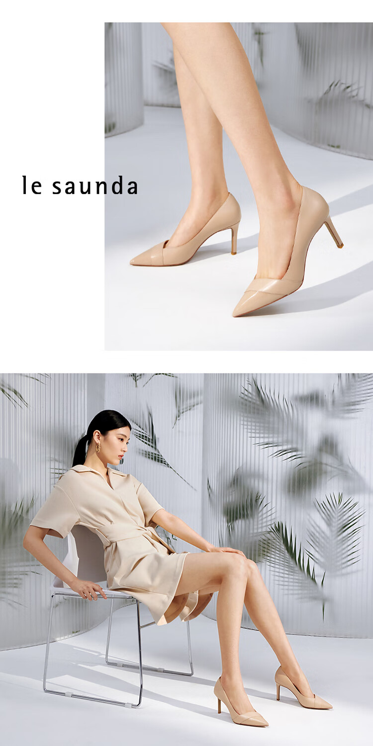 Le Saunda Spring/Summer 2026 New Commuter Elegant Pointed Toe Solid Color High Heels Women's Pumps 74002, Black BKL, Size 38 1