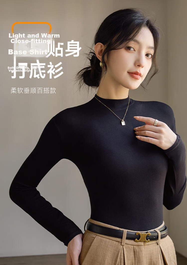 LangSha Warm Top, Black Semi-Turtleneck Base Layer for Women, Spring And Summer Inner Wear, Antibacterial And Anti-Mite Long-Sleeve Mid-Collar Winter Thin T-Shirt 1