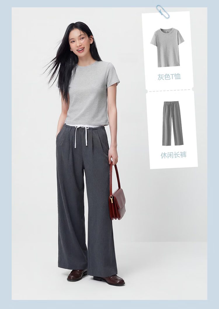Semir Cooling Short Sleeve T-Shirt Women Summer Slim Fit Regular Shoulder Crew Neck Top 2026 Pullover 109326100004 10