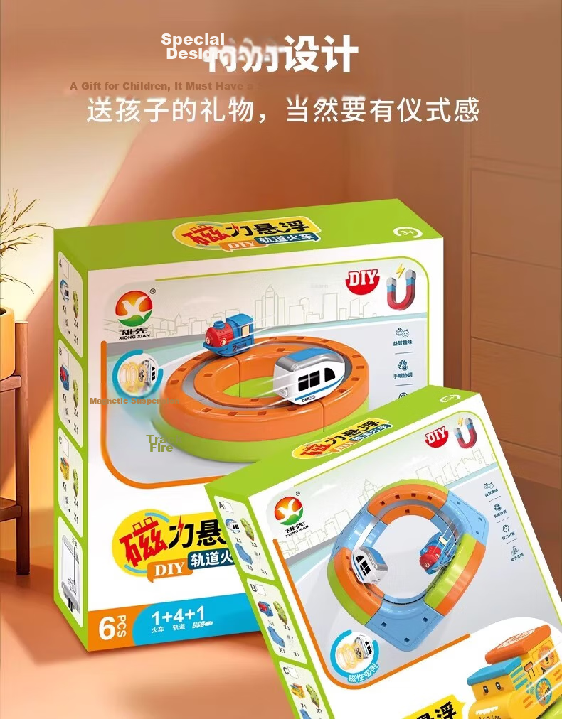 Miaobeile Children's Toy Boys Birthday Gift Magnetic Floating Track Car Small Train Toy Car 3-6 Years Assembly 10