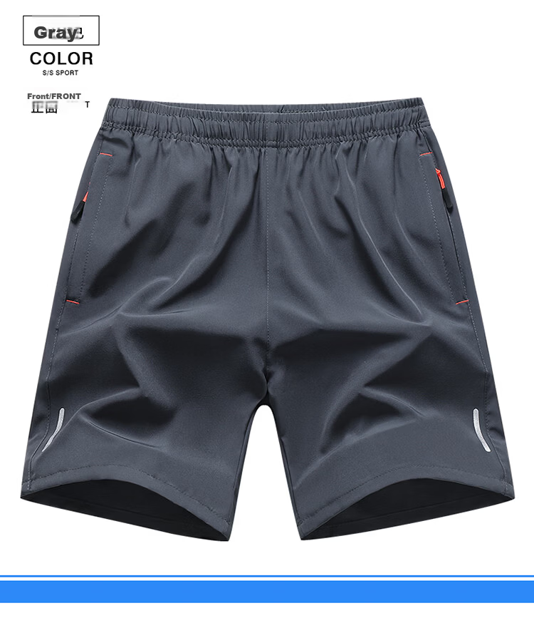 GLM Men's Ice Silk Casual Simple Versatile Mid-Length Shorts Summer Five-Point Pants 12
