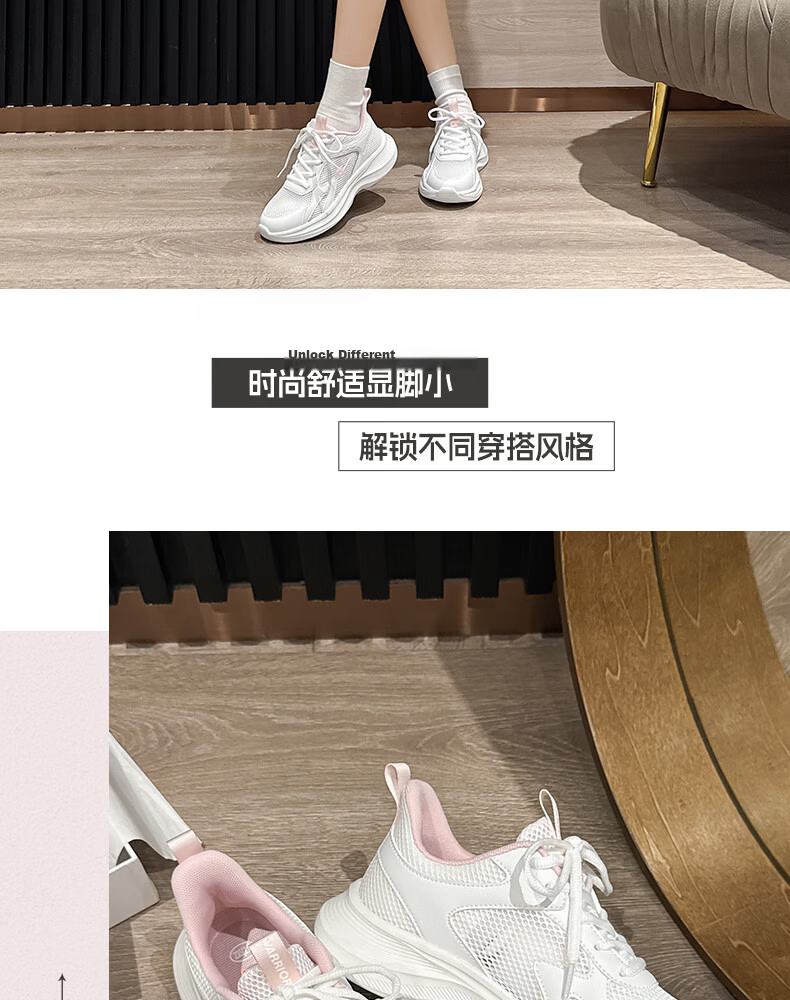 Warrior Official Women's Shoes 2026 Summer Comfortable Casual Sports White Purple Sneakers Women Size 38 21