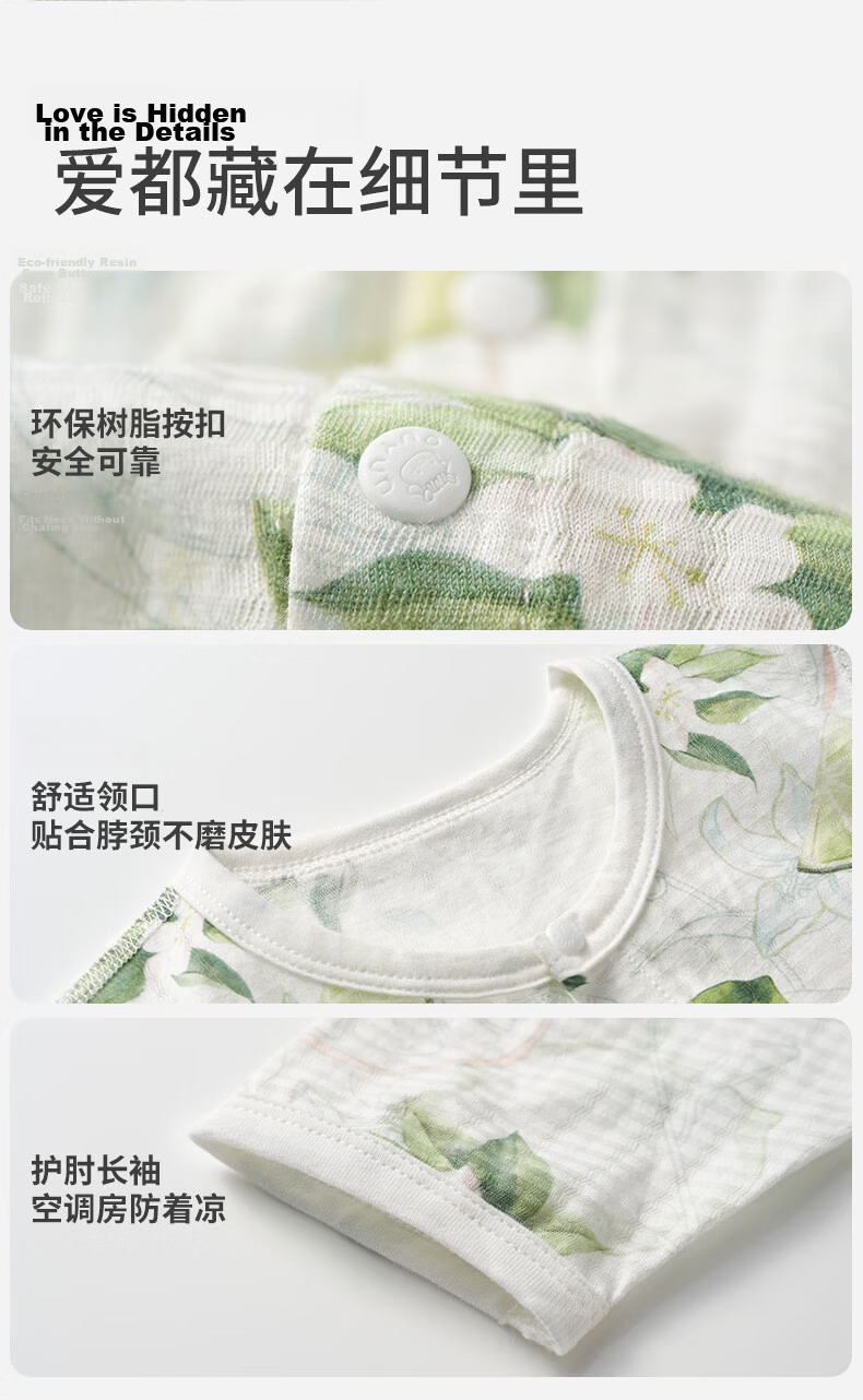 OUYUN [Plant Fiber] Baby Summer Long Sleeve Thin Romper Outfits Little Rabbit and Deer 73 22