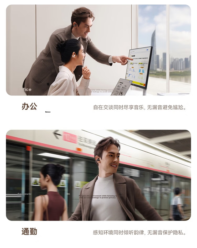 BASEUS MC1 AI Translation Bluetooth Headphones, Clip-On Open-Style Non-In Small Cloud Air Conduction Sports Call Noise Reduction, Suitable for Apple And Huawei Phones 36
