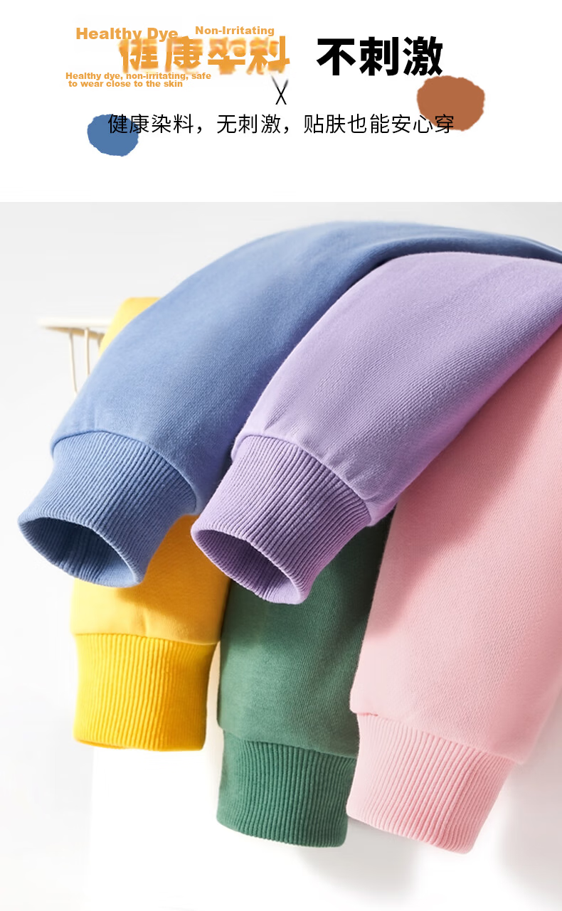 Langsha Boys Sports Suit Spring and Autumn New Children's Breathable Sweatshirt Autumn Wear Boys Durable Pants Haze Blue 150 12