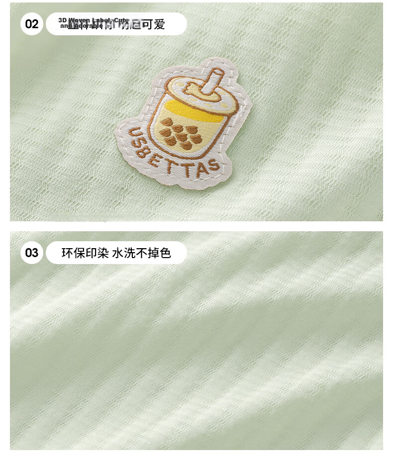 Betis Kids Summer Pajama Set Short Sleeve Cotton Breathable Cool Homewear for Boys and Girls 23