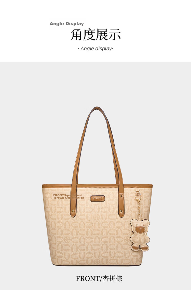 Aokang Women's New Fashion Chic Tote Bag Versatile Large Capacity Shoulder Bag Practical High-End Birthday Gift for Girlfriend 20