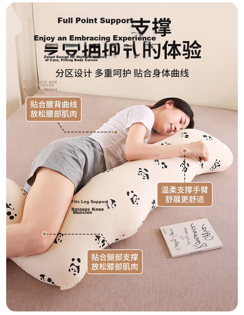 Grace Pure Cotton Class A Seahorse Leg-Hugging Body Pillow Side Sleeping Pillow Maternity Long Bolster Large Adult Cushion Extra Large 5