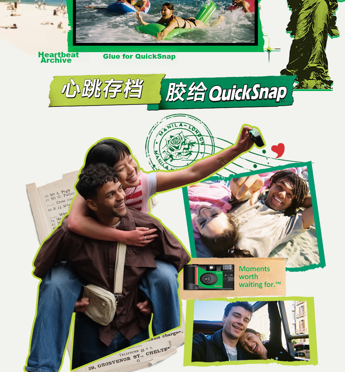 FUJIFILM QuickSnap Disposable Camera Gift Box, Film Camera, Film Processor, 27 Sheets, New Version QuickSnap Gift Box 4