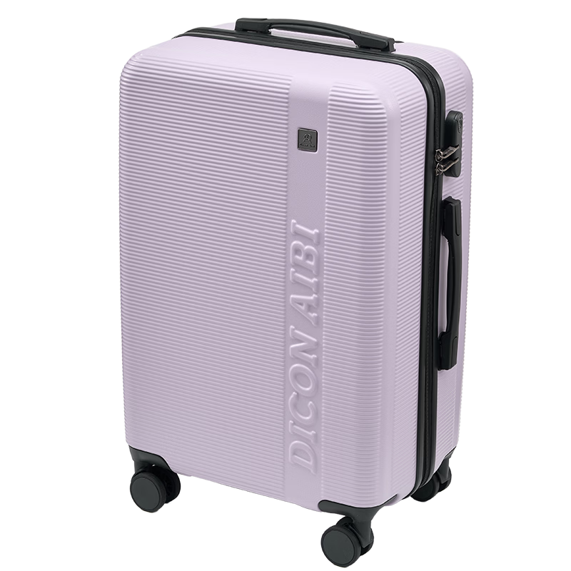 DICON AIBI 24-Inch Luggage Suitcase High-Quality Durable New Large Capacity Lightweight Travel Case Leather Password Lock