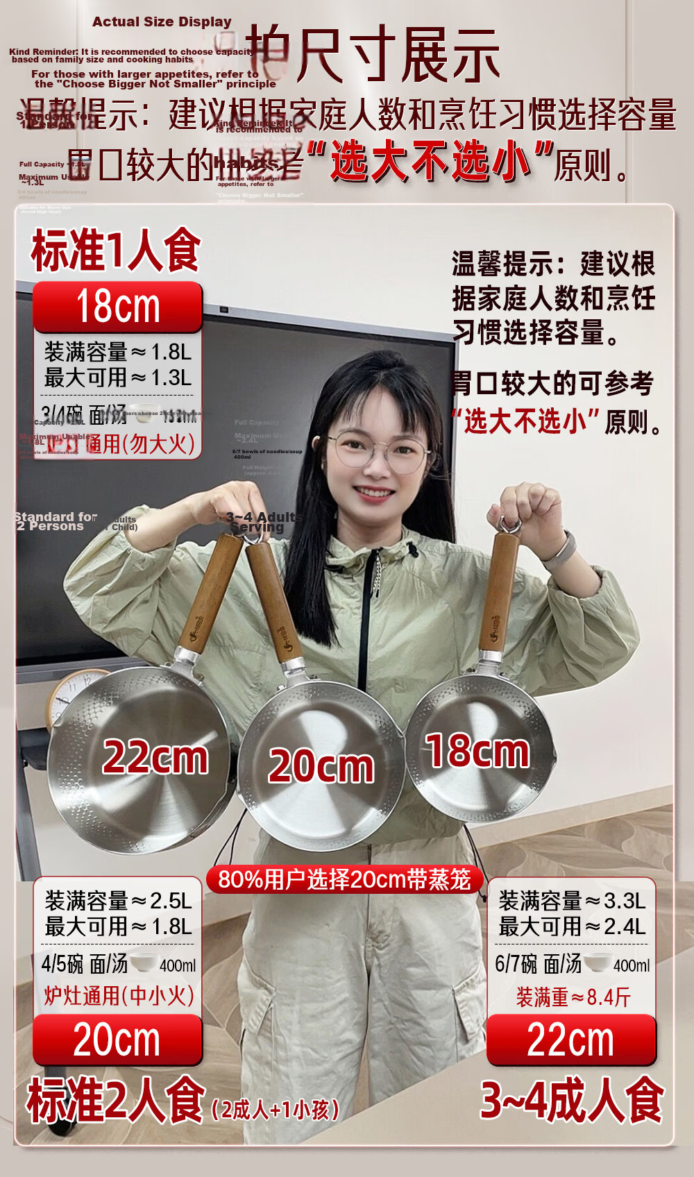 SSGP Xuepinggu Milk Pot Inner Layer, 316L Stainless Steel Food Grade, Noodle Soup Pot, Small Integrated Food Processor, 38124 5