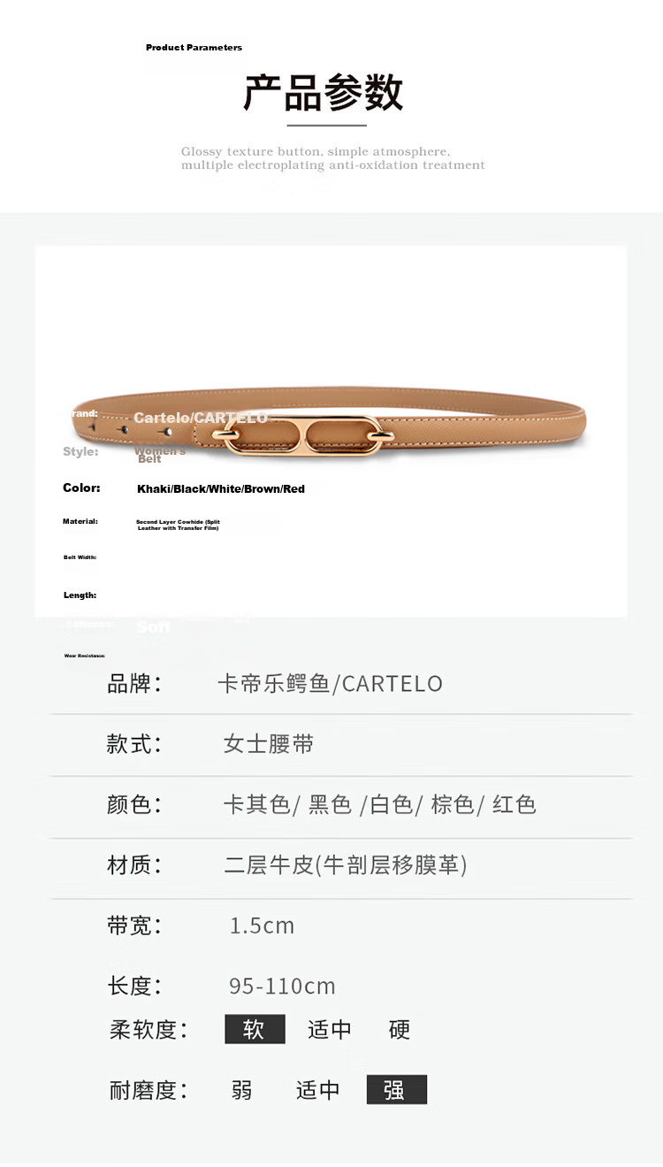 CARTELO Women's Leather Belt, Korean-Style Decorative Casual Cowhide Waistband, Simple Versatile Pin Buckle Trouser Belt, Girlfriend Gift 9
