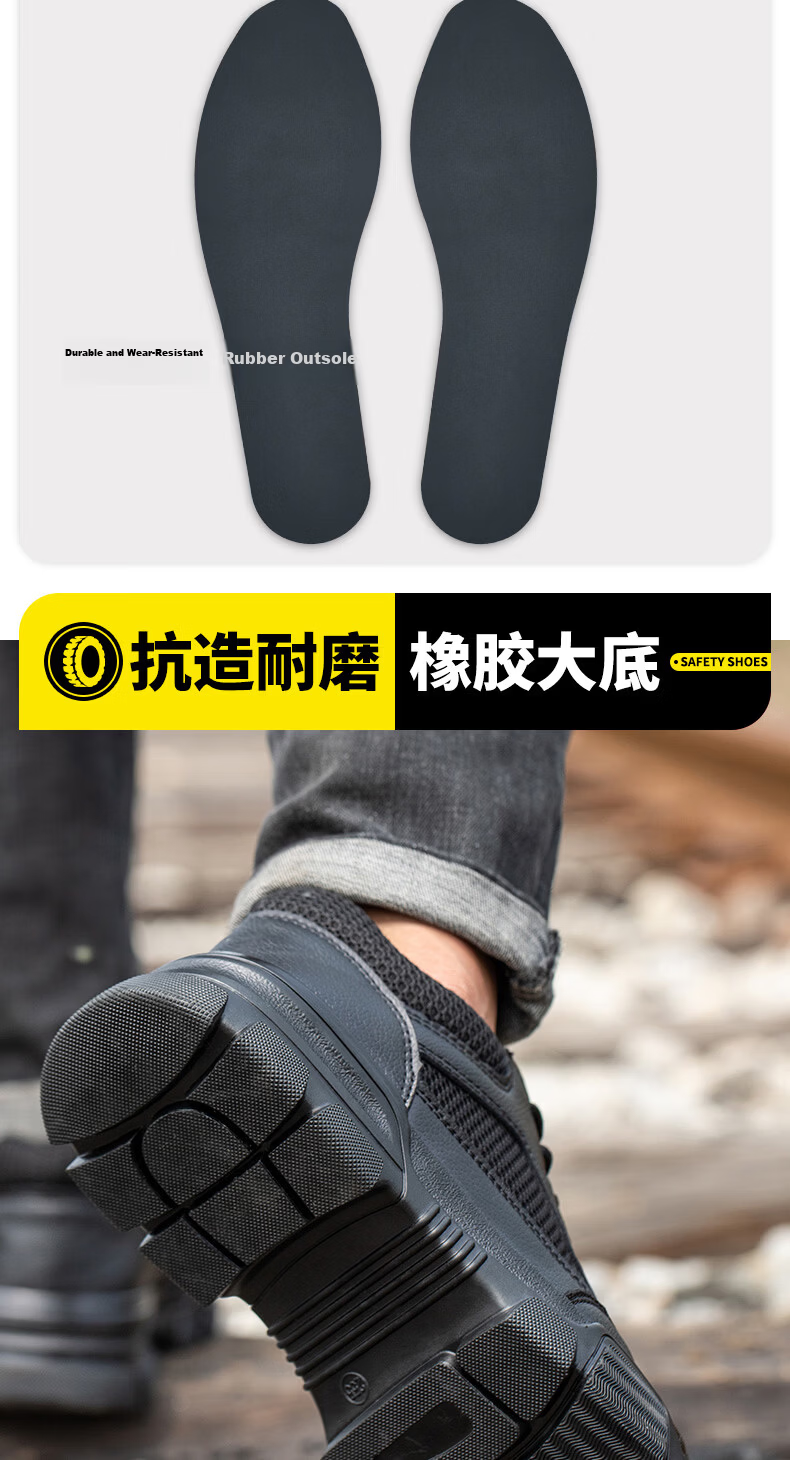 LAOGUANJIA Men's Safety Shoes, Breathable Steel Toe, Anti-Smashing And Puncture-Resistant, Ultra-Light Comfortable Work Safety Shoes, LA Protective Functional Shoes, Wear-Resistant, Size 38 7