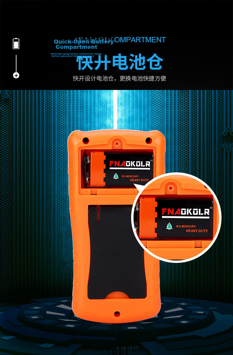 Biaokang Digital Clamp Multimeter VC830L Small Pocket High-Precision Universal Clamp Meter 8