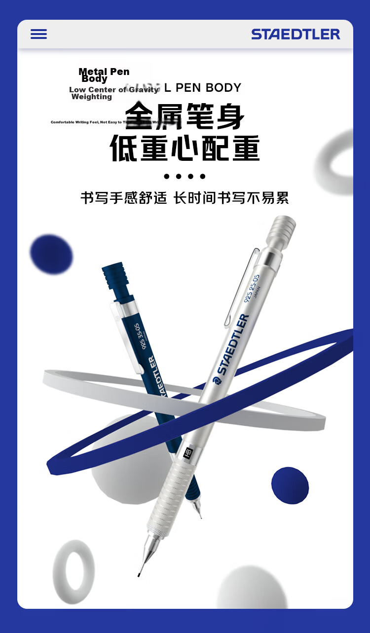 STAEDTLER Metal Mechanical Pencil 0.7mm Japanese Professional Drawing Pencil for Students, Exams And Children's Stationery Office Supplies Back-To Essential 92535-07 3