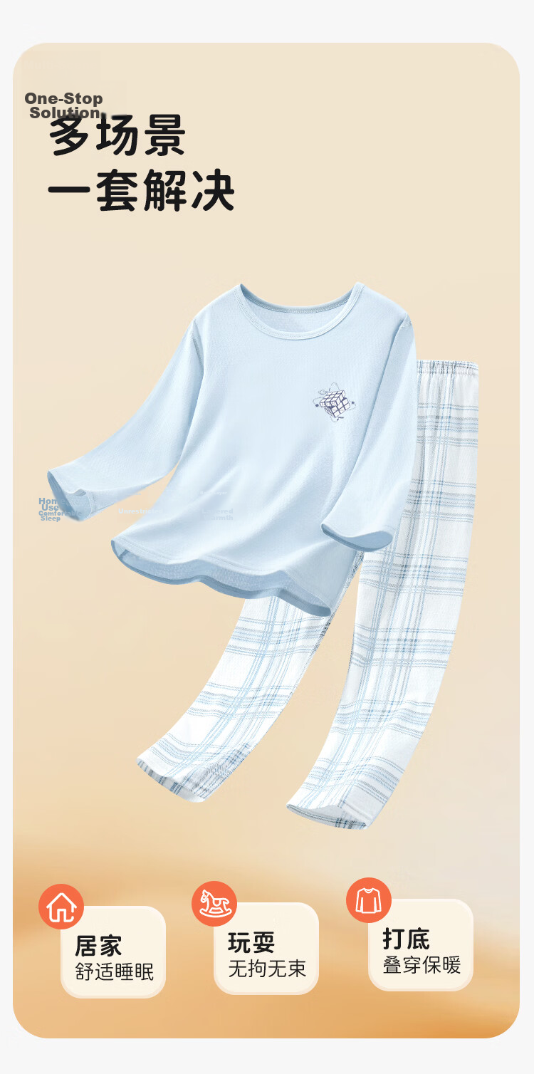 Yiershuang Boys' Long Sleeve Pajama Set Kids' Homewear Teen Boys' Round Neck Comfortable Long Sleeve Top and Pants 6