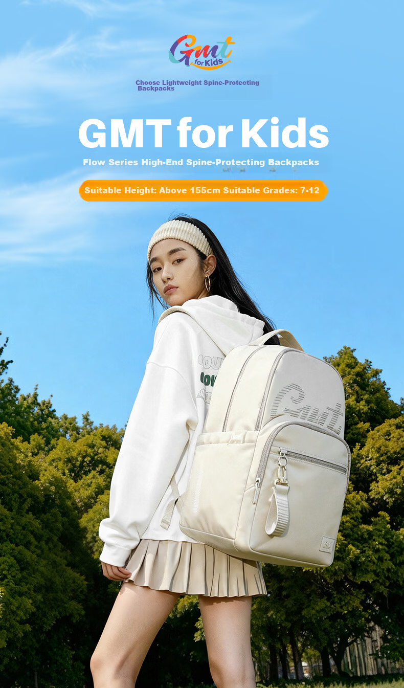 Gmt for Kids Middle and High School Student Lightweight Large Capacity Backpack Almond White 2026 1