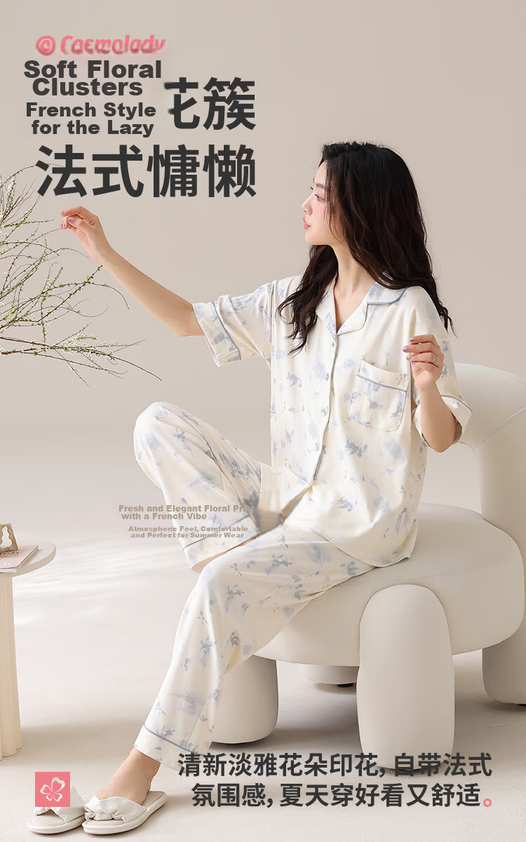 Urban Beauty Women's Cotton Soft Pajama Set Open Collar Casual Simple Thin Short Sleeve Long Pants Loungewear 3HCA22 17