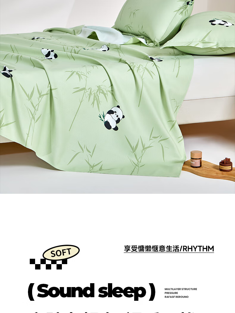 Hodo Thickened Raw Cotton Coarse Cloth Bed Sheet Single Piece Four Seasons Home Single Dormitory Quilt Cover 1.6*2.3m Spot Pattern 4