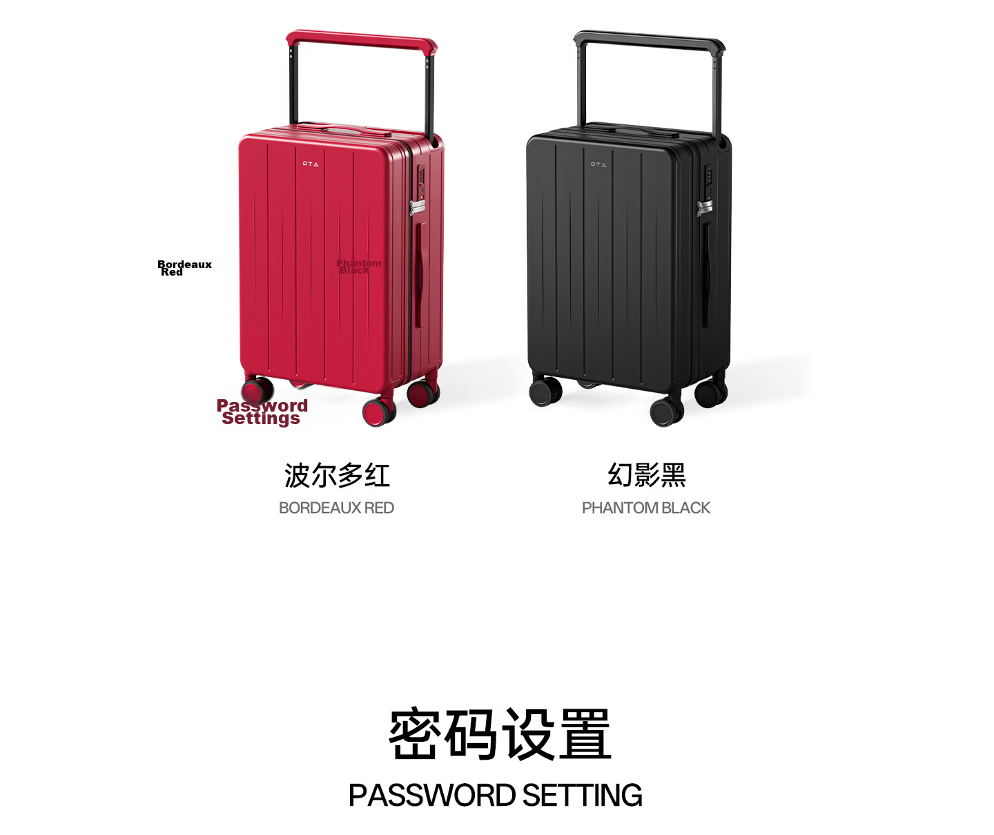 DTA Red Suitcase for Women, Wedding Dowry, Trolley Case, Wide Handle, Carry-On Luggage for Men, Bordeaux Red, 20 Inches 37