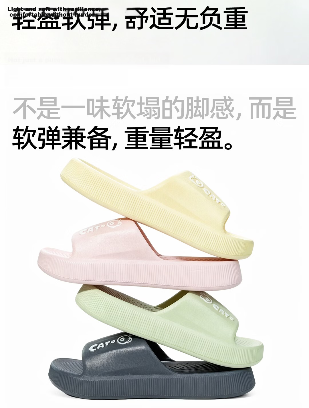 Limi Women's Bathroom Non-Slip Slippers Thin Sole Couple Home Sandals Odorless Wearable Light Green 2