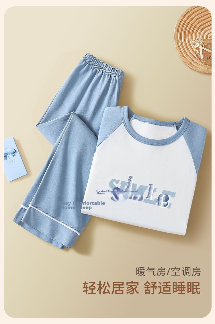 Cotton Children's Pajamas Boys Spring Long Sleeve Homewear Set Teen Comfortable Long Sleeve Top and Pants 2