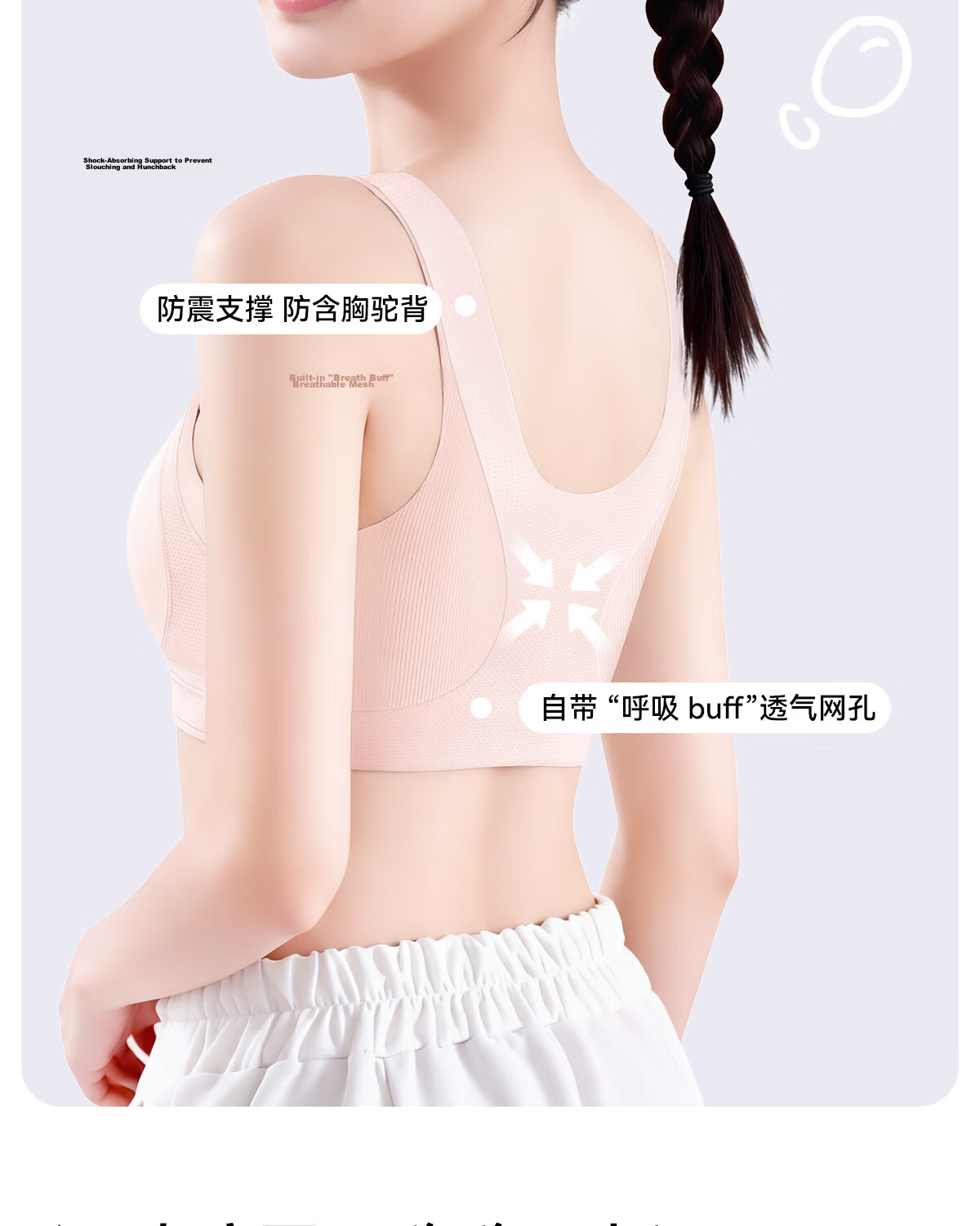 Tingmei Teenage Girls Development Period High School Student Sports Shockproof Bra Fixed Cup Seamless Vest Blue 2XL 13