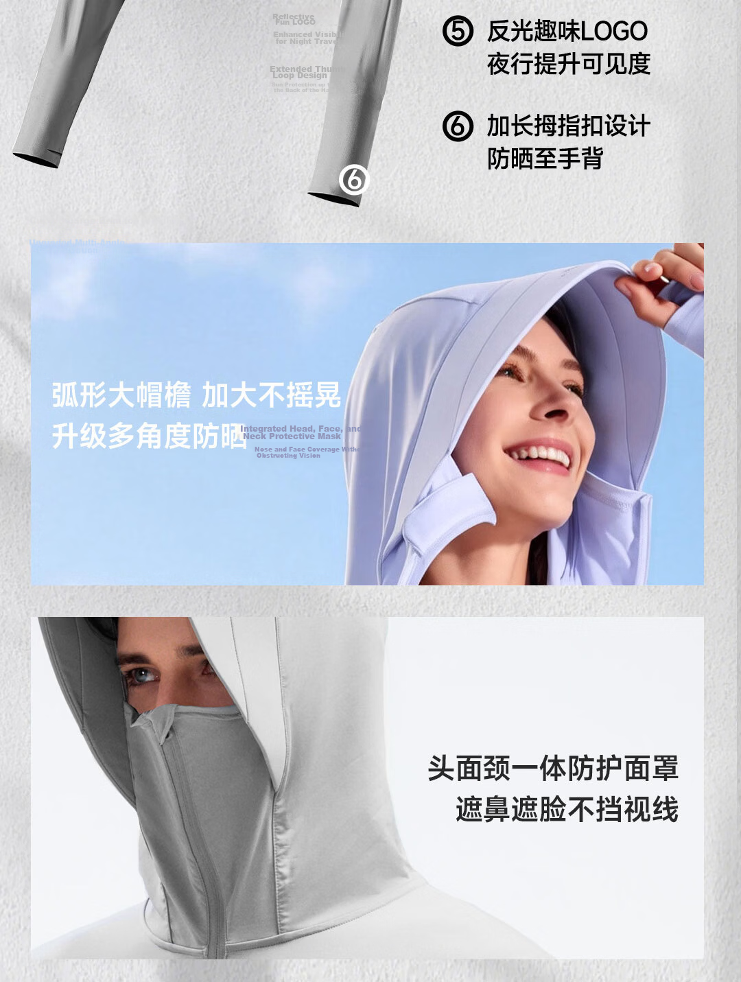 SUPIELD Core Raw Yarn Sunscreen Jacket Cooling Loose Fit Spring Summer Unisex UV Protection Polar Gray M 12