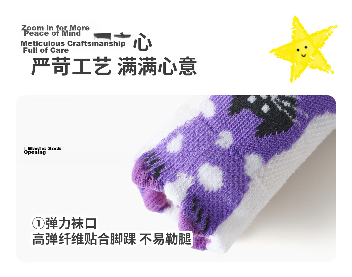 Bambi Kids Socks Spring Summer Thin Breathable Mesh Mid-Calf Socks for Girls Big Kids BB26015 Size 22-24 14