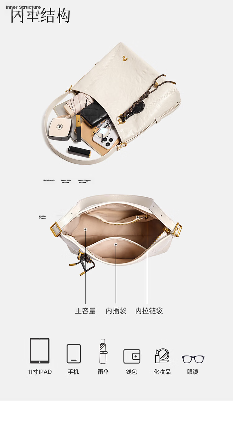 Nalandu [Mao Xiaotong Style] Women's Bag 2026 New Cowhide Xuan Yue Tote Bag Birthday Gift for Girlfriend 10