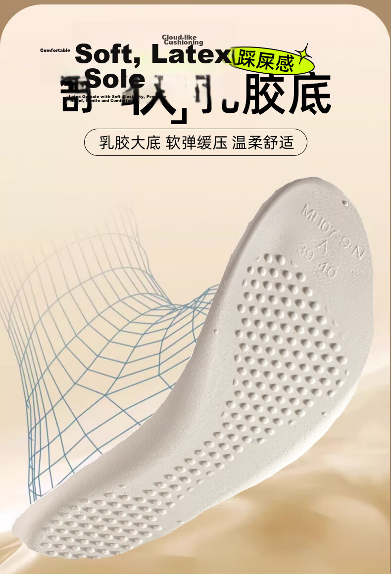 Aokang Latex Military Training Insoles Ultra-Soft Elastic Sports Shoe Insoles Cowhide Leather Men's Breathable Thickened Shock Absorption Anti-Fatigue Insoles for Long Standing 3