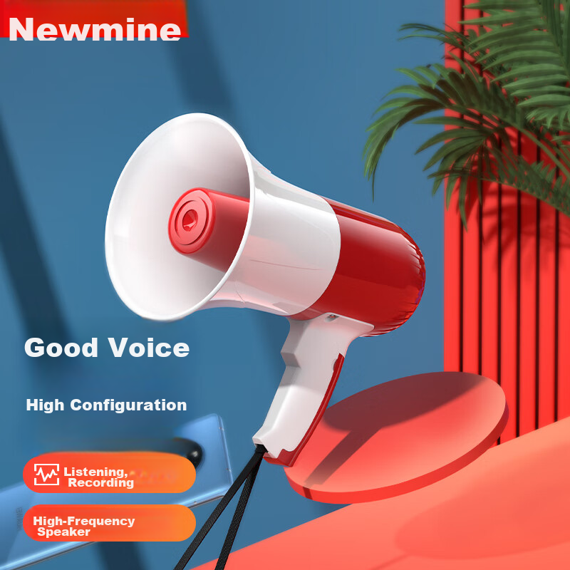 Newmine 63-0162608