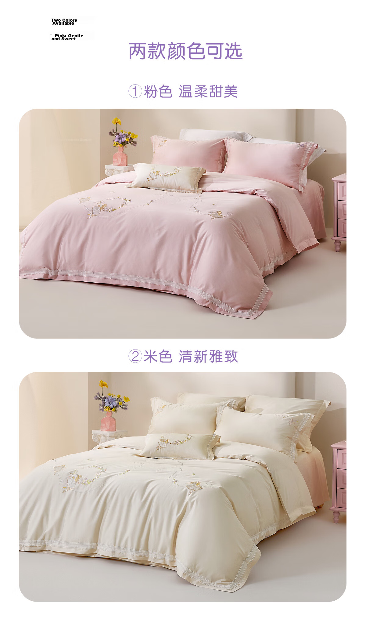 Luolai Children's 4-Piece Set Baby Class A 60-Count Ultra-Soft Cotton Dormitory Single Bed Sheet Pure Cotton Quilt Cover Pillowcase 200*230cm 13